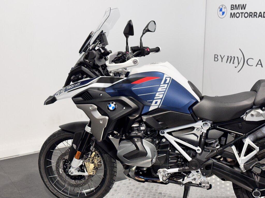 R 1250 GS