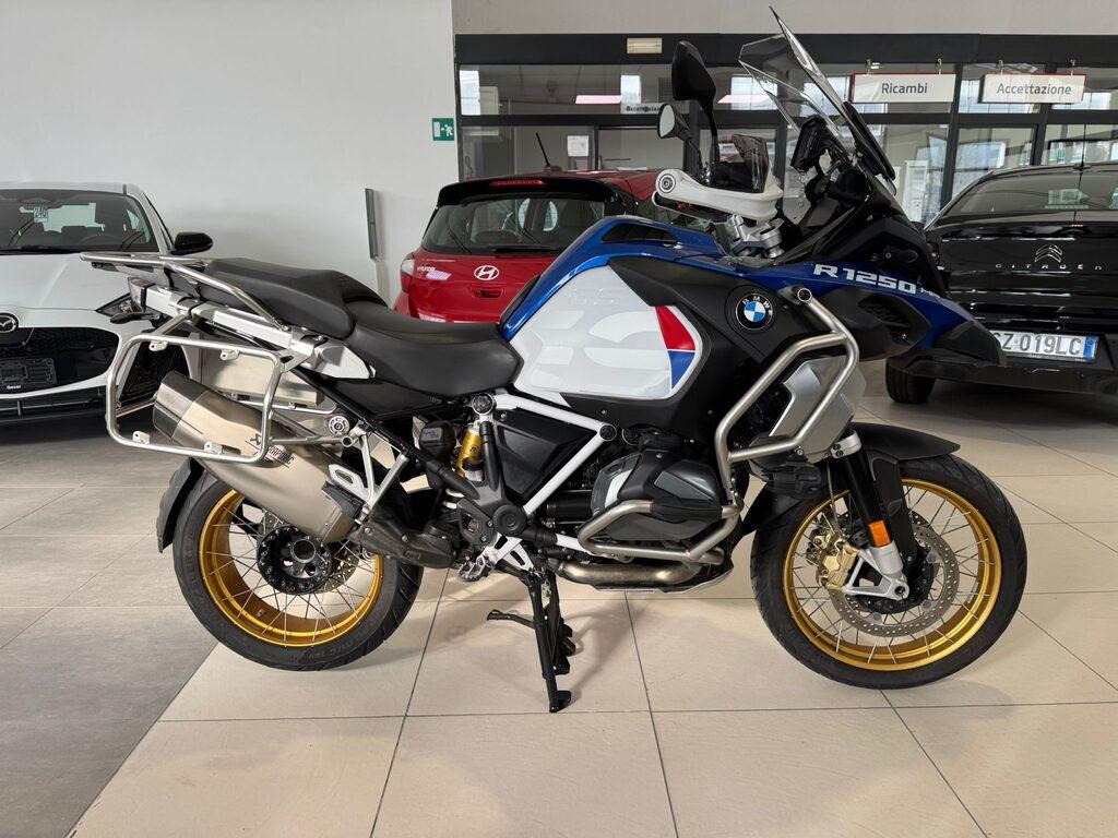R 1250 GS