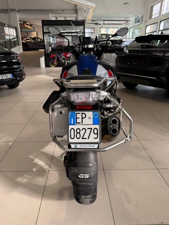 R 1250 GS