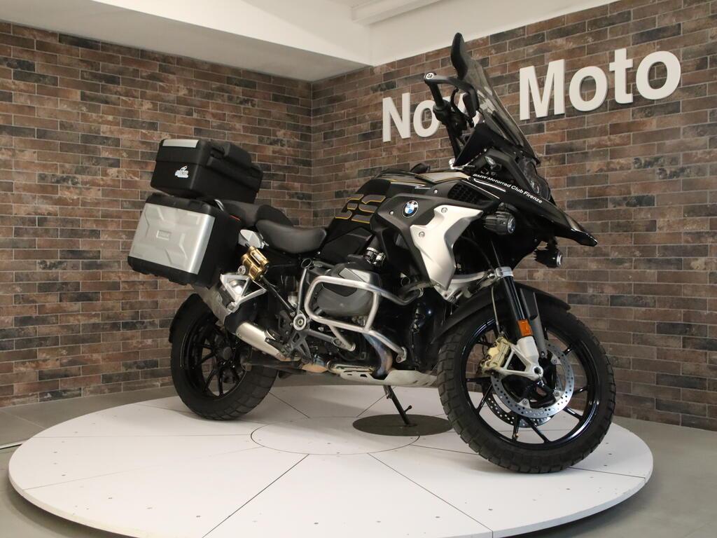R 1250 GS