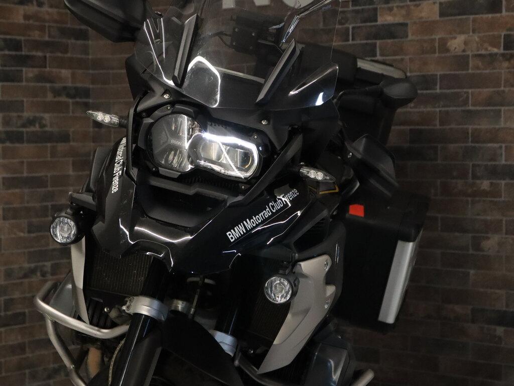 R 1250 GS