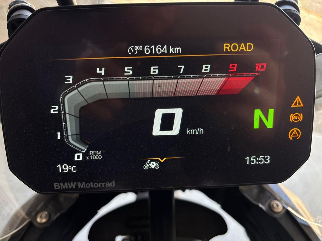 R 1300 GS