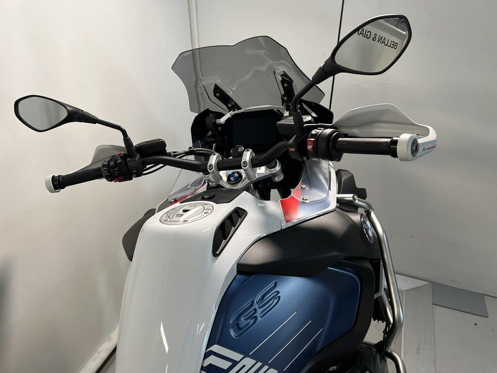 R 1250 GS