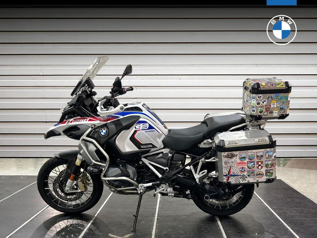 R 1250 GS