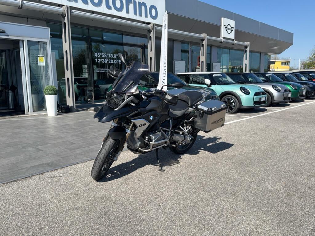 R 1250 GS