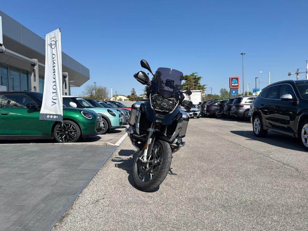 R 1250 GS
