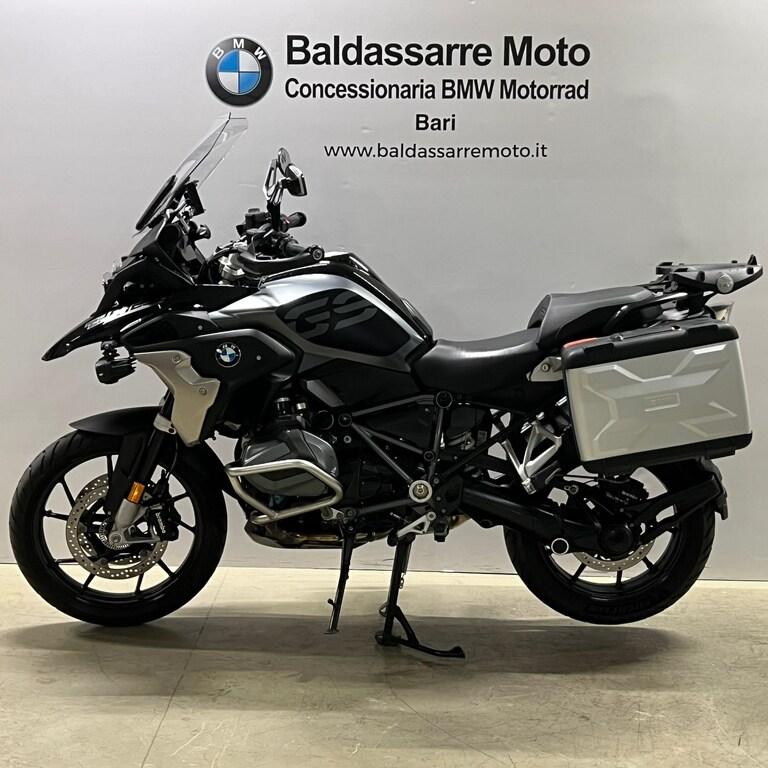 R 1250 GS