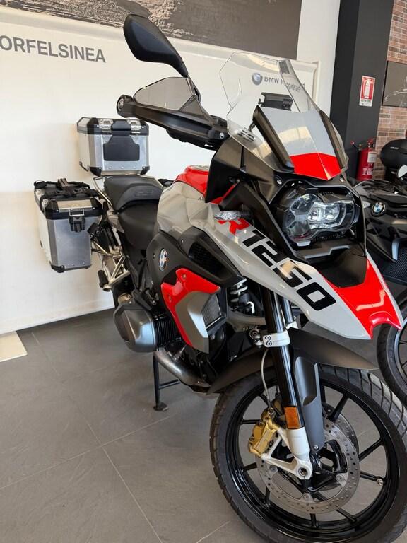 R 1250 GS