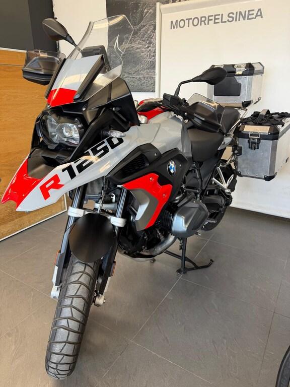 R 1250 GS