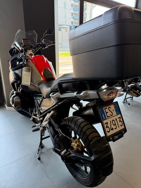 R 1250 GS