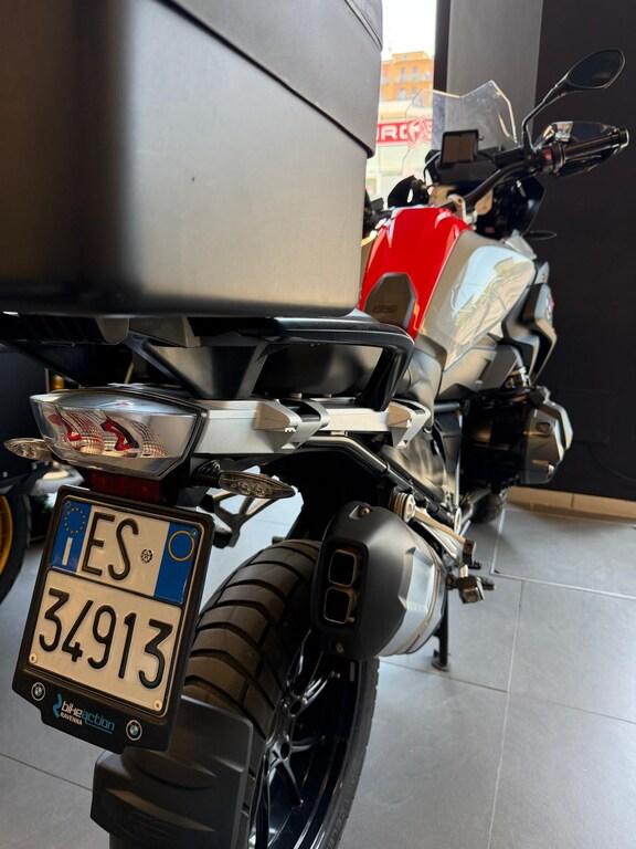 R 1250 GS