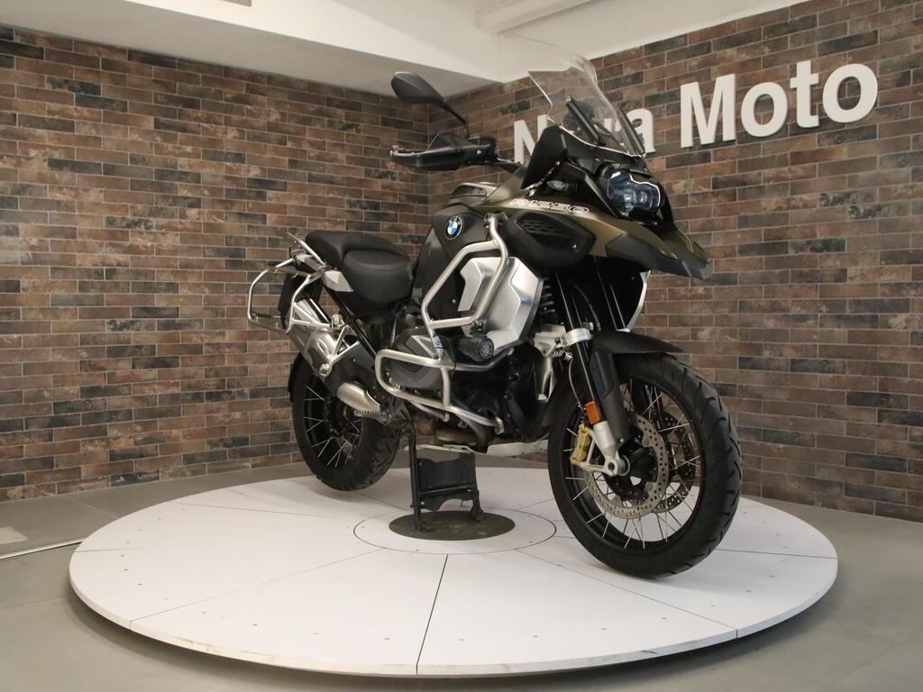 R 1250 GS