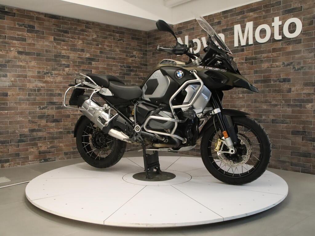 R 1250 GS