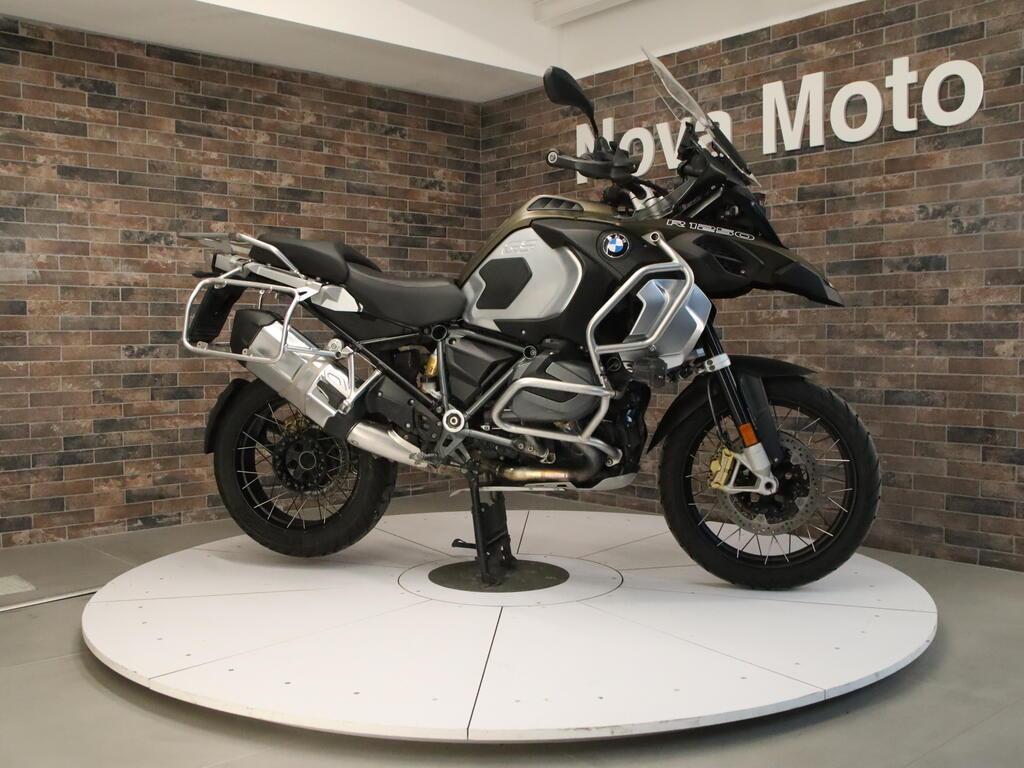 R 1250 GS