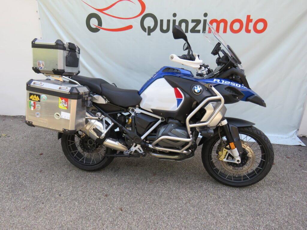 R 1250 GS