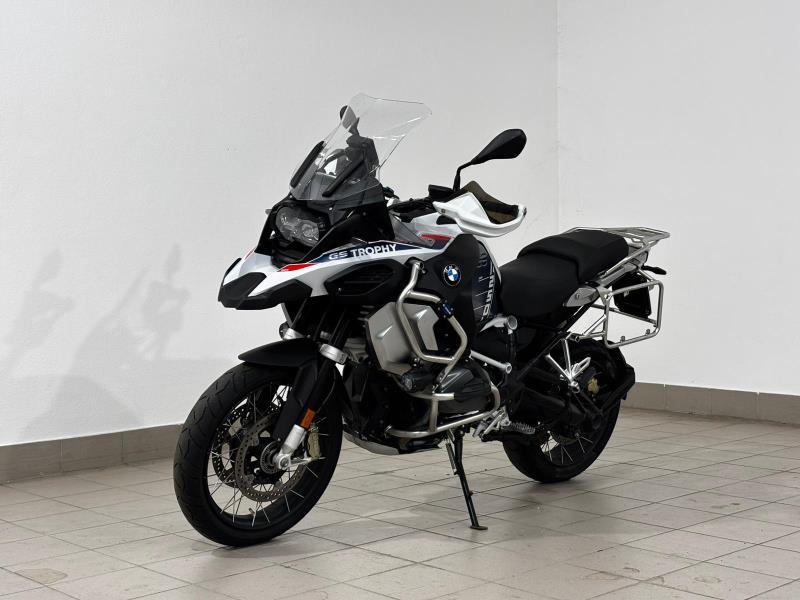 R 1250 GS