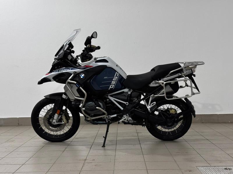 R 1250 GS