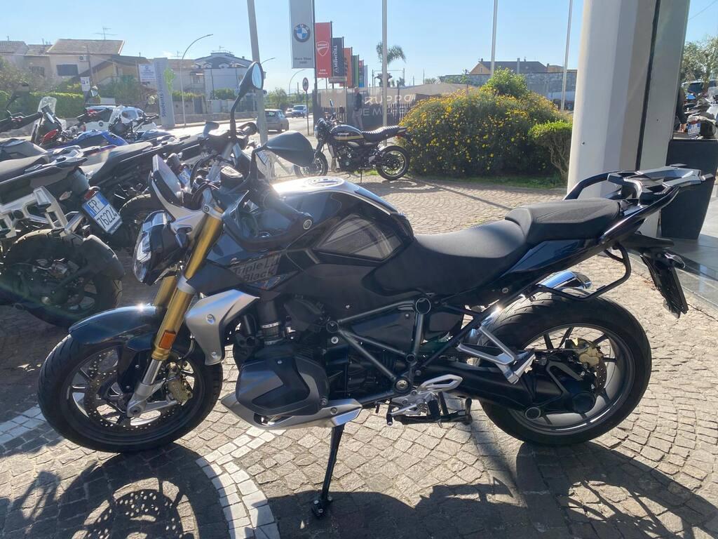 R 1250 R