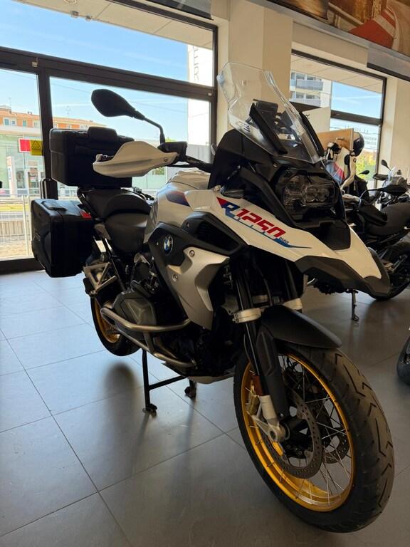 R 1250 GS