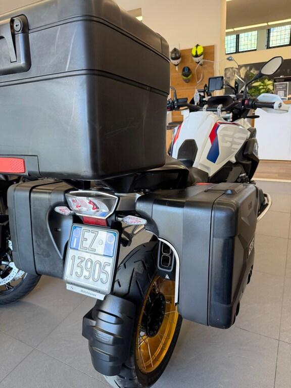 R 1250 GS