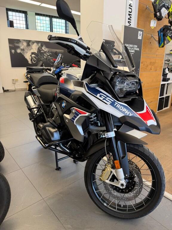 R 1250 GS