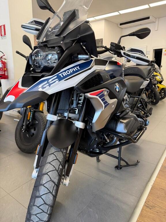 R 1250 GS
