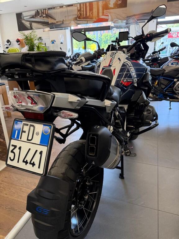 R 1250 GS