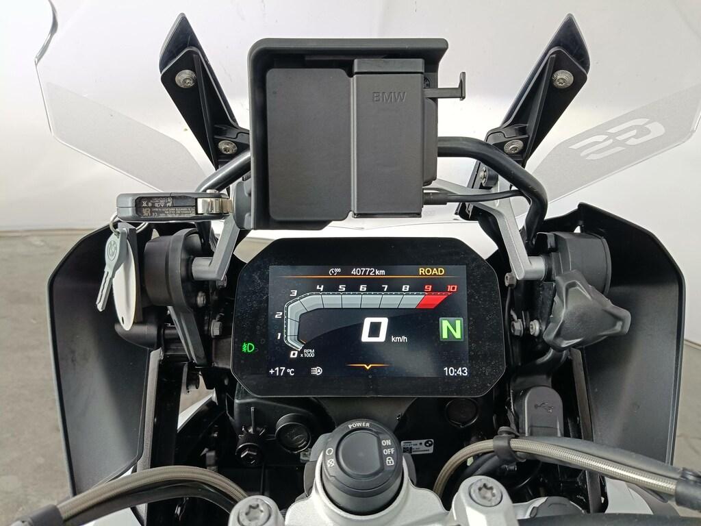 R 1250 GS