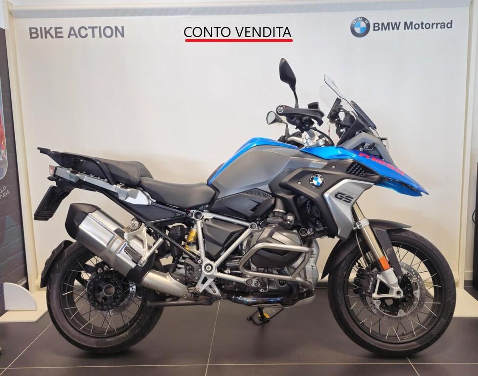 R 1250 GS