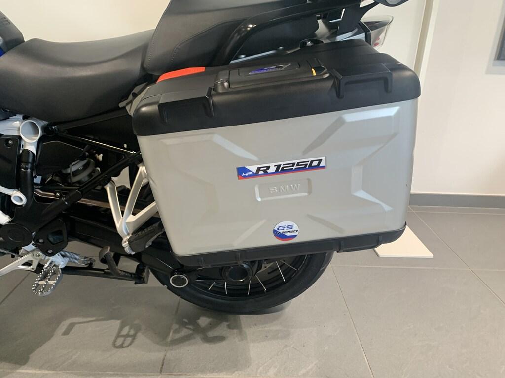 R 1250 GS