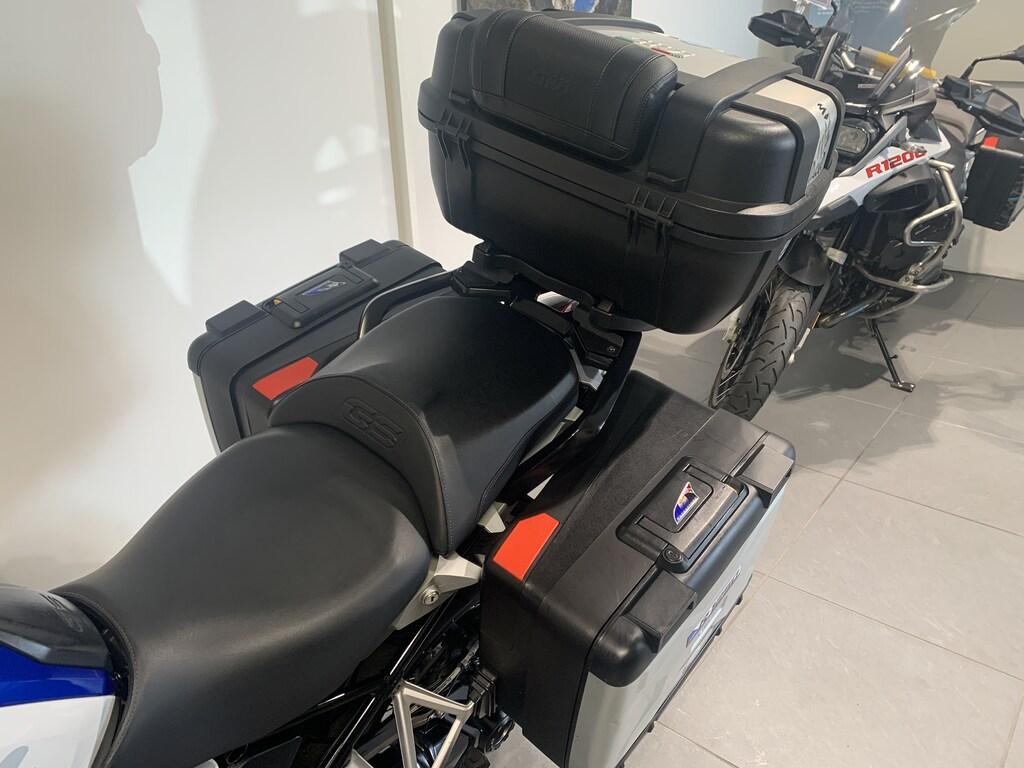 R 1250 GS