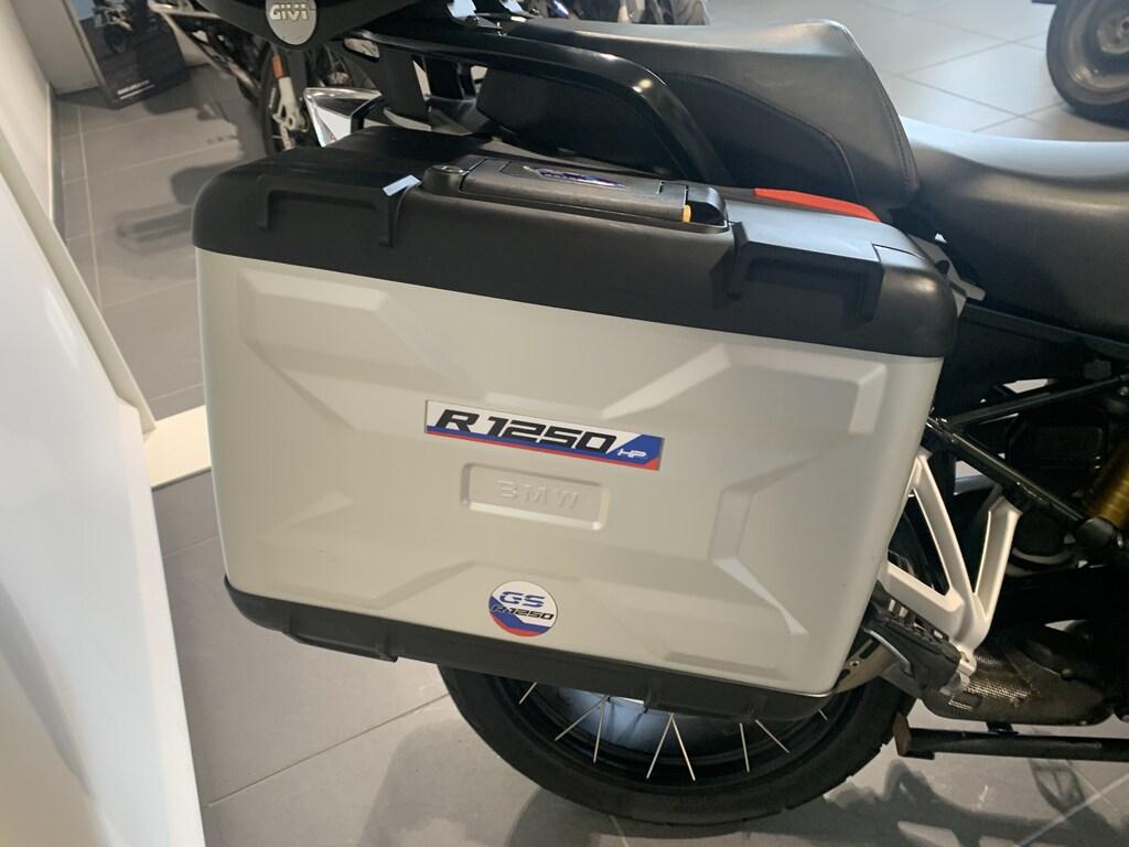 R 1250 GS