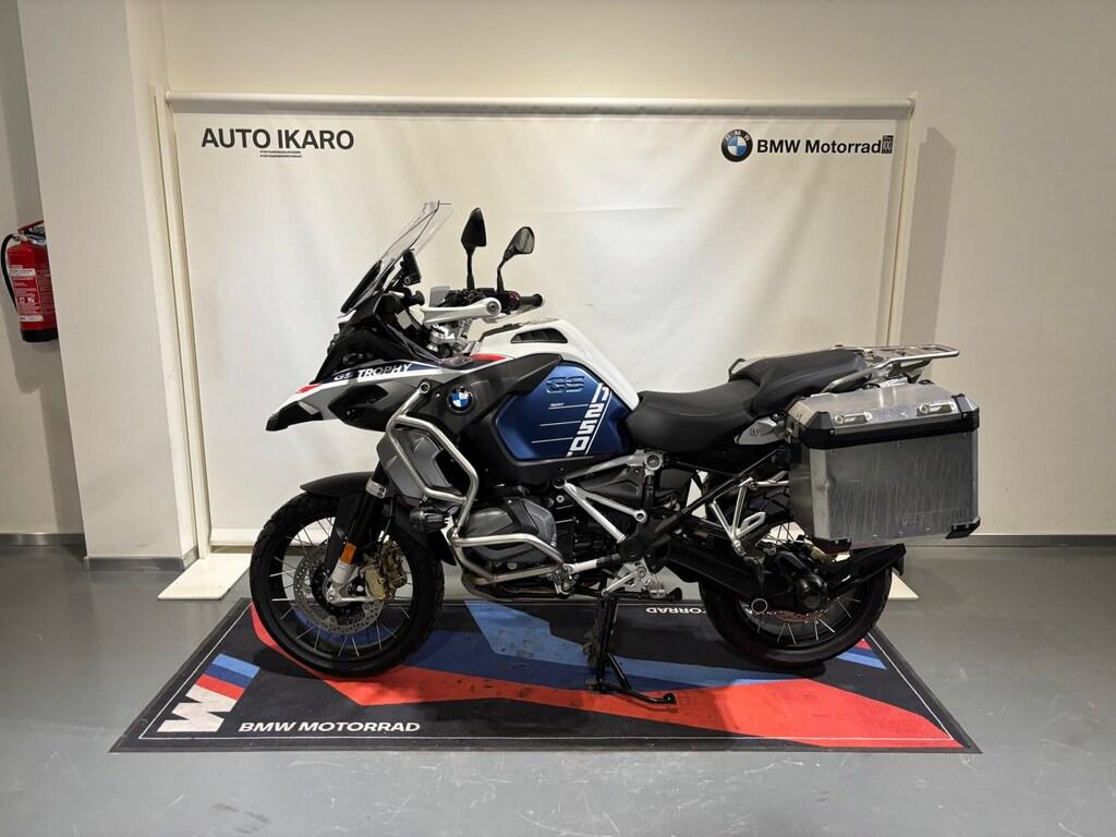 R 1250 GS