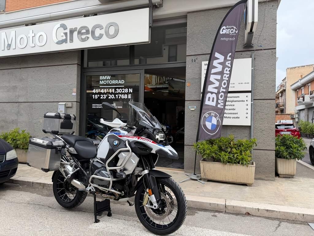 R 1250 GS