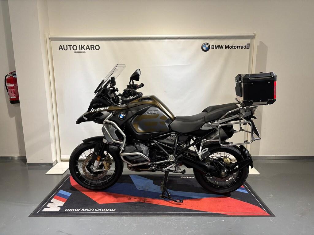 R 1250 GS