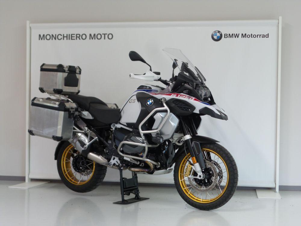 R 1250 GS