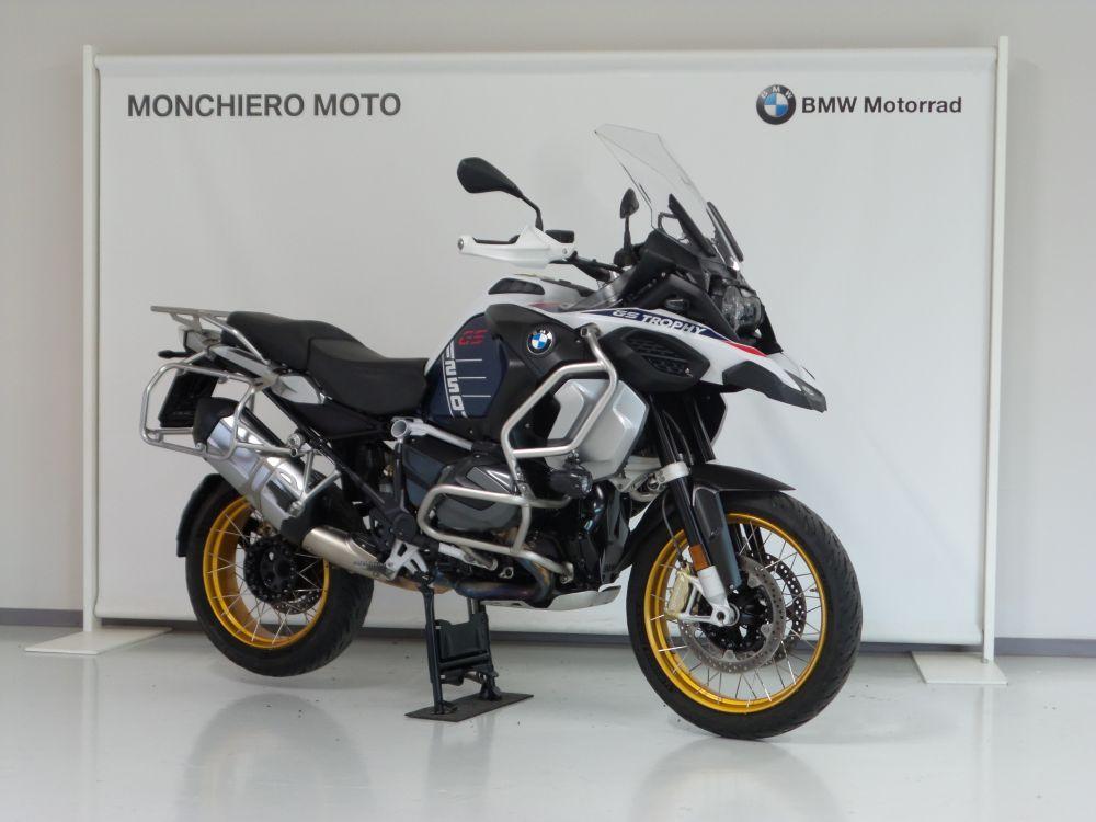 R 1250 GS