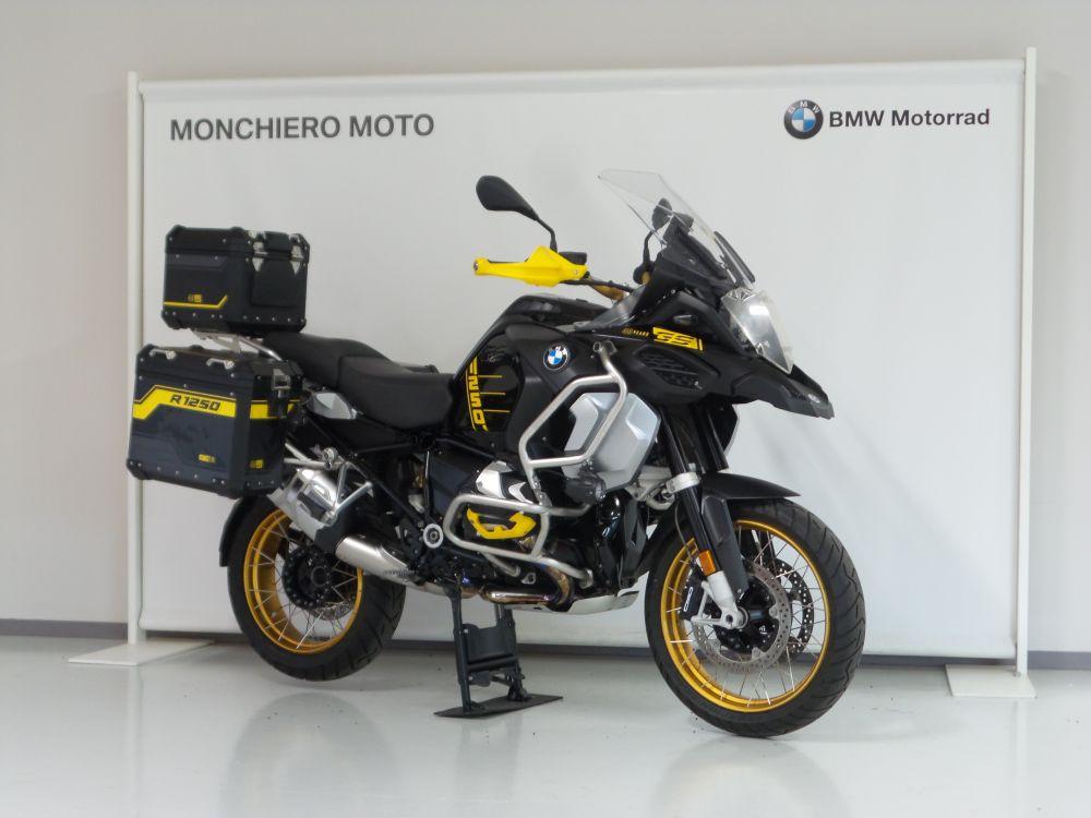 R 1250 GS