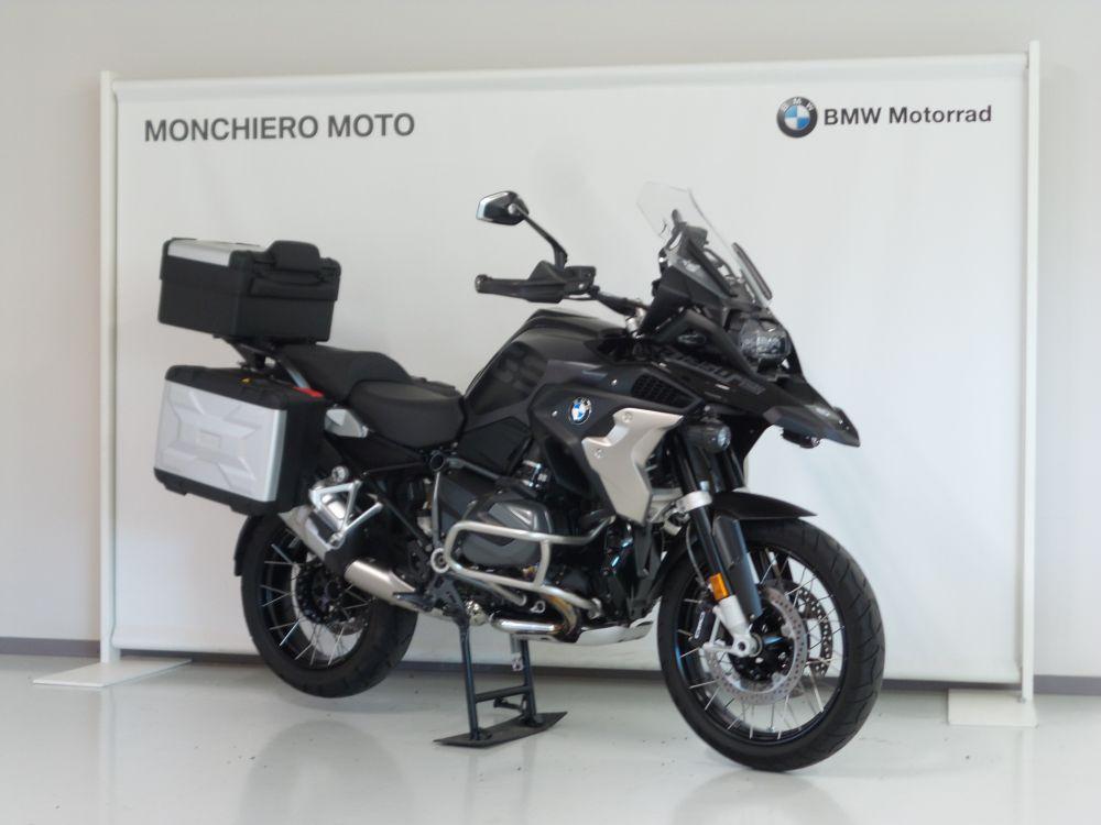 R 1250 GS