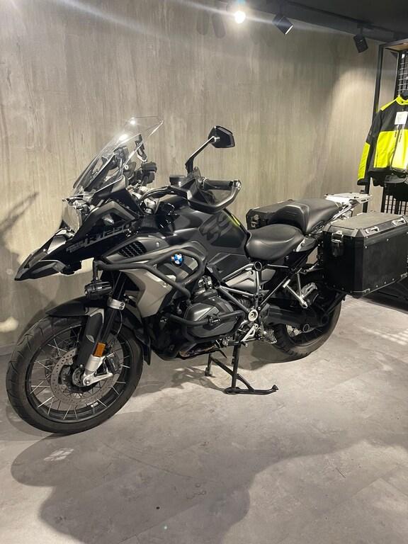 R 1250 GS