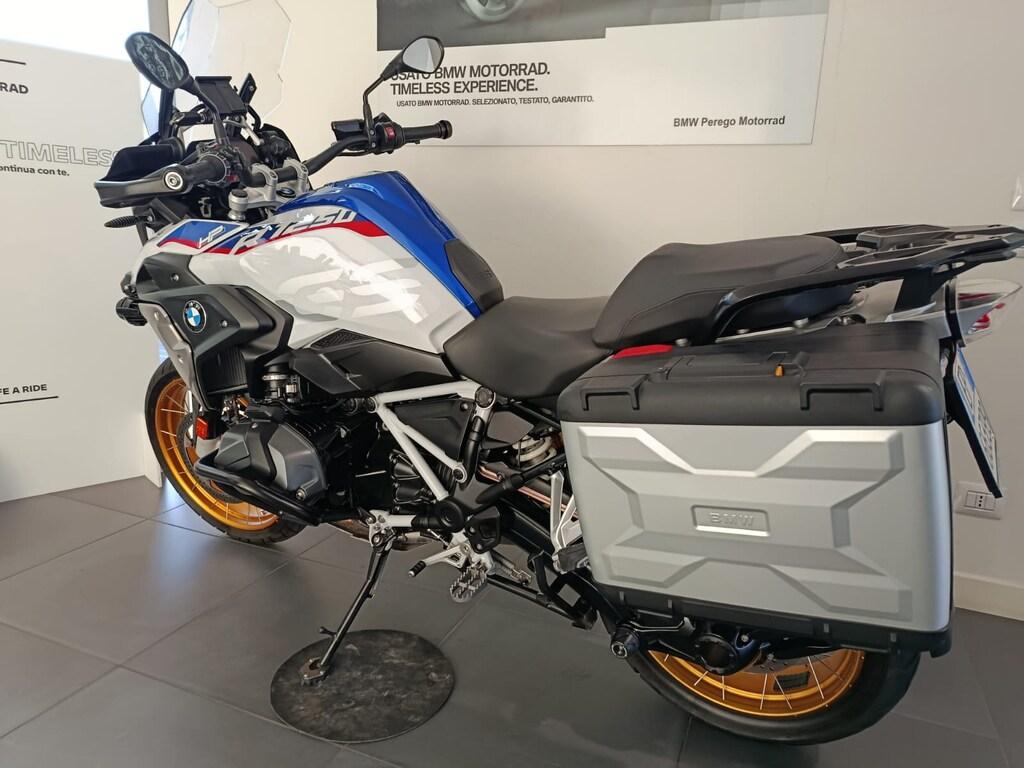 R 1250 GS