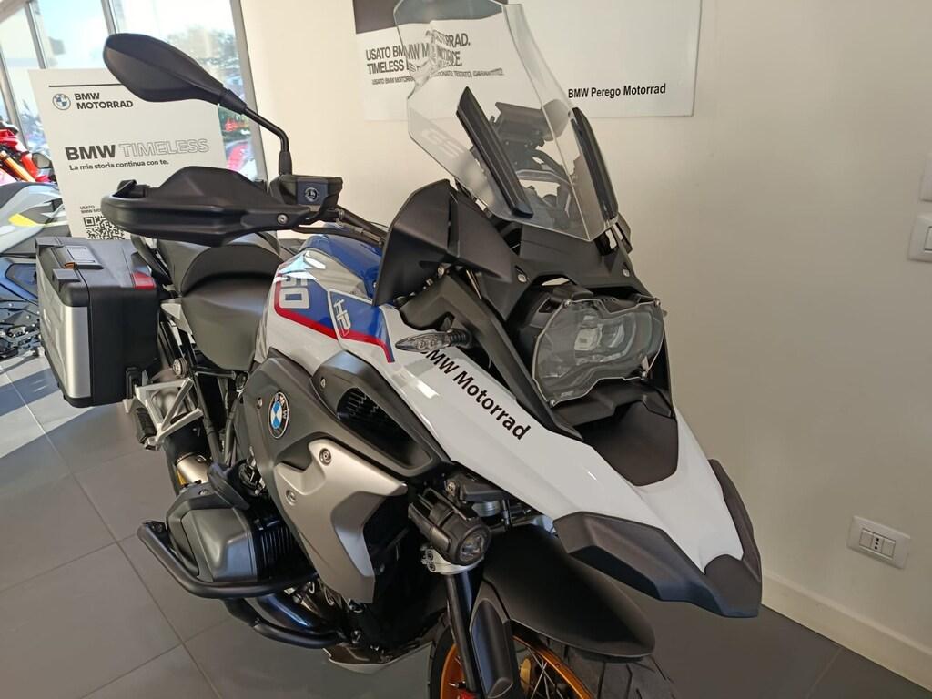 R 1250 GS