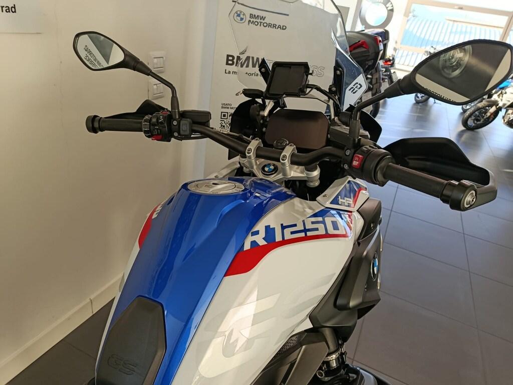 R 1250 GS
