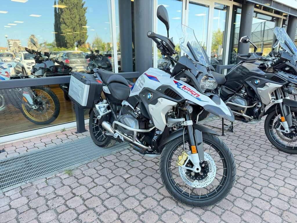R 1250 GS