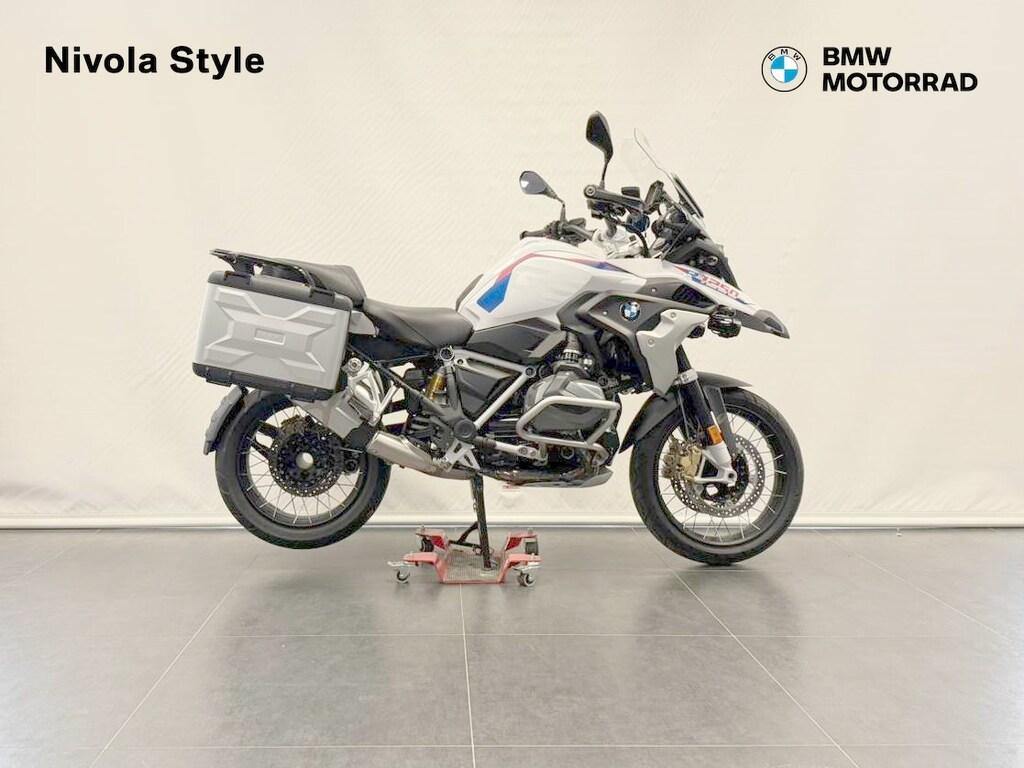 R 1250 GS