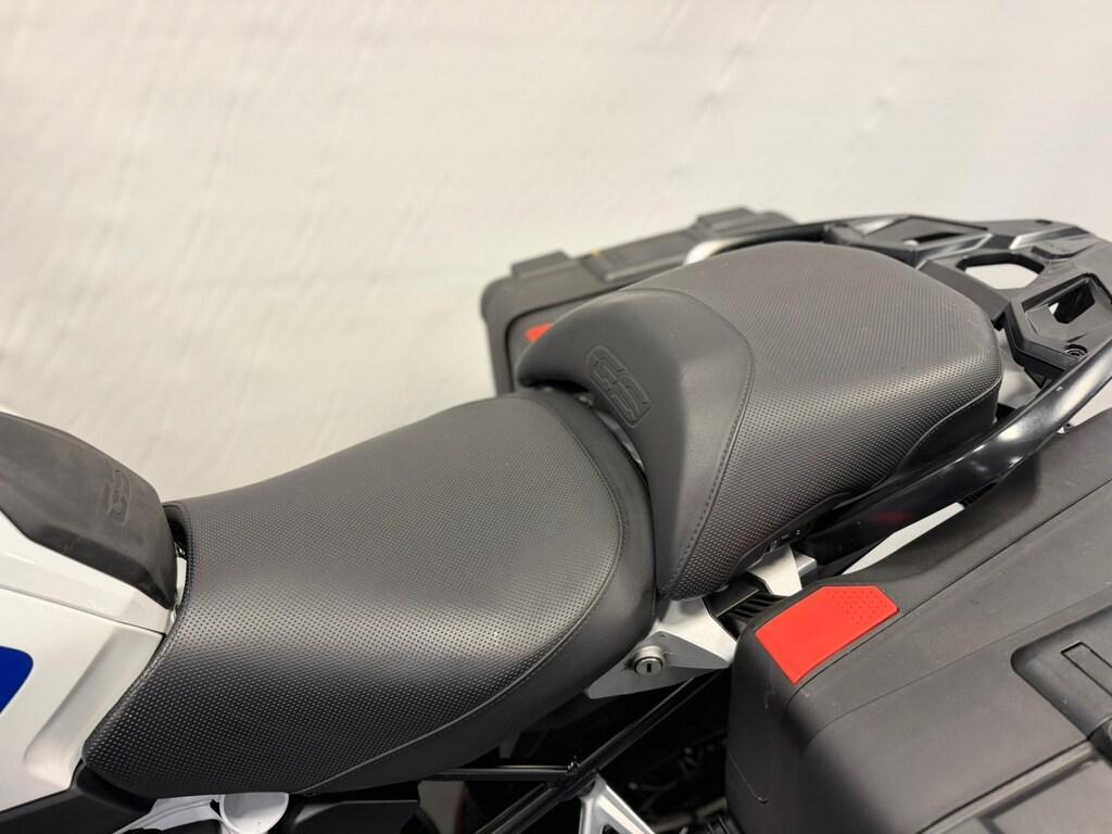 R 1250 GS