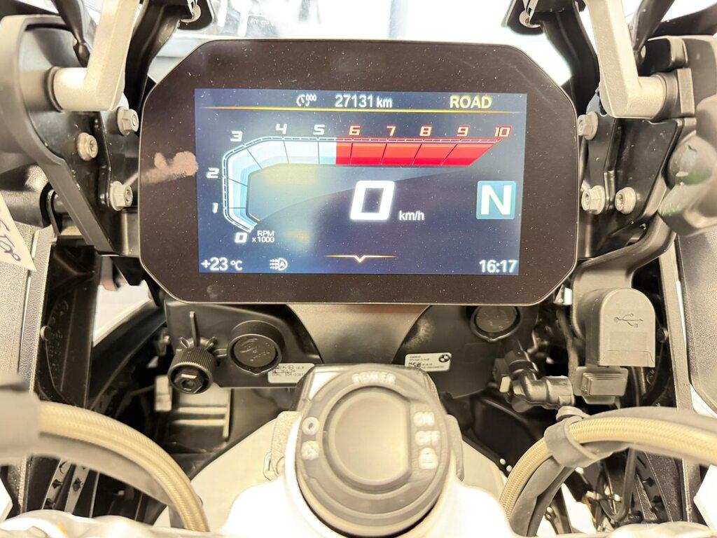 R 1250 GS