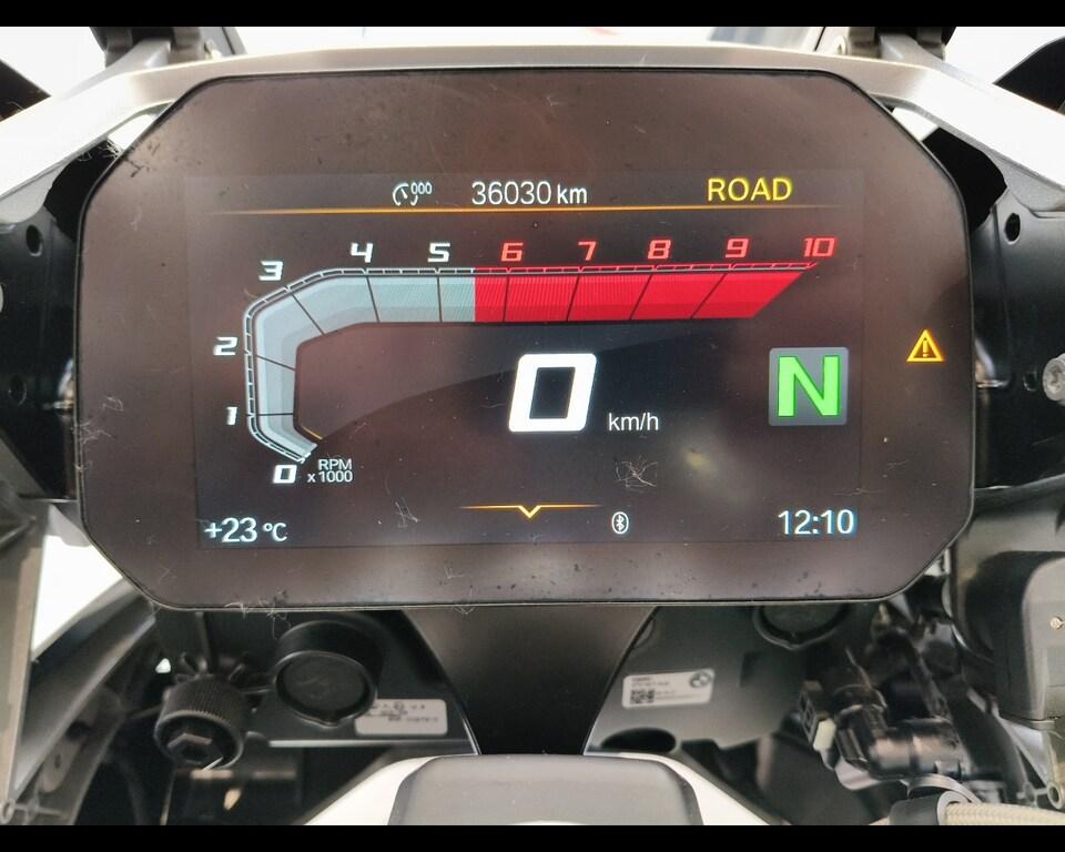 R 1250 GS