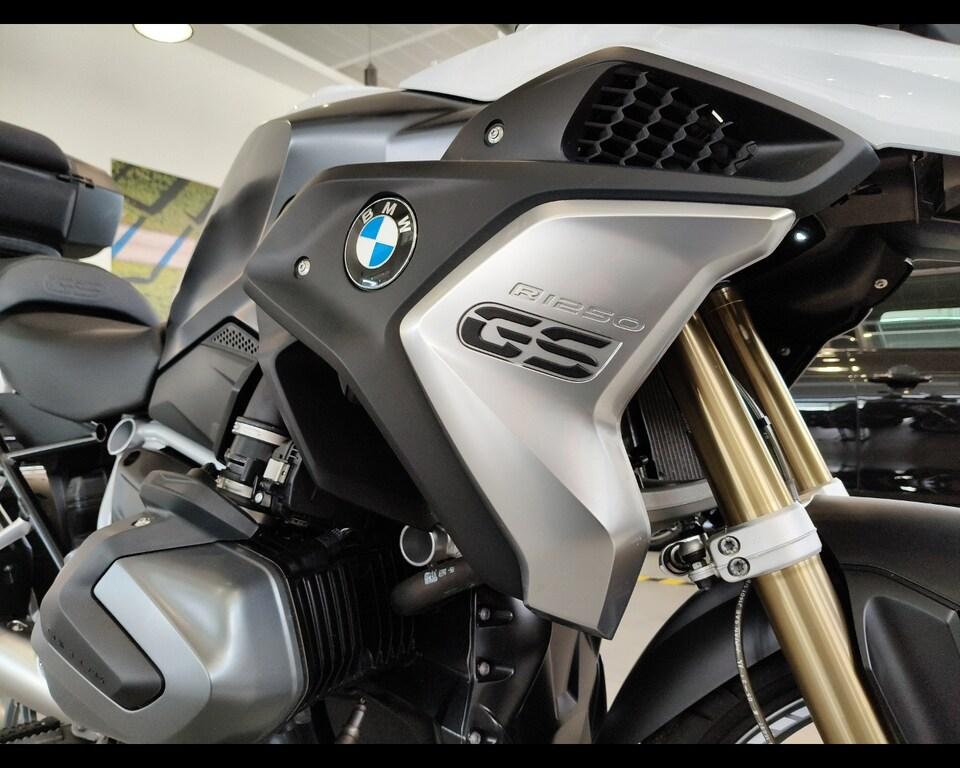 R 1250 GS