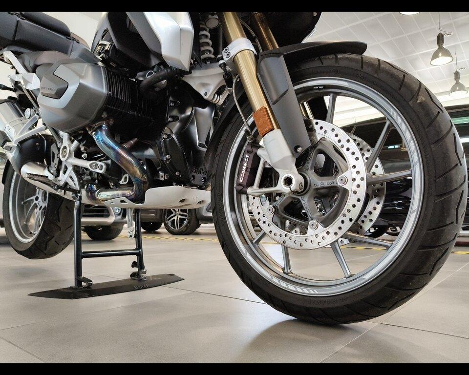 R 1250 GS